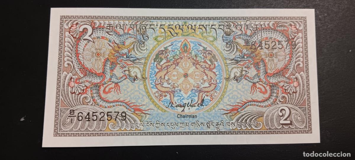 Billetes extranjeros: BHUTAN 2 NGULTRM 1986 S/C P=13