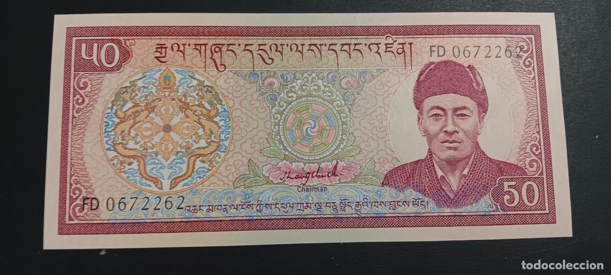Billetes extranjeros: BHUTAN 50 NGULTRM 1992 S/C P=17b