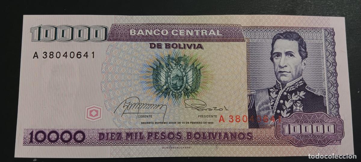 Billetes extranjeros: BOLIVIA 1 CENTAVO EN 10000 PESOS BOLIVIANOS 1987 S/C P=195