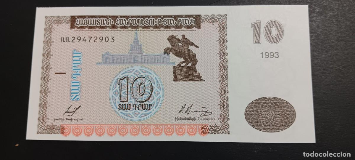 Billetes extranjeros: ARMENIA 10 DRAM 1993 S/C P=33