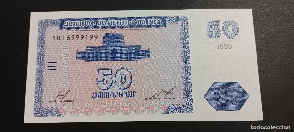 Billetes extranjeros: ARMENIA 50 DRAM 1993 S/C P=35