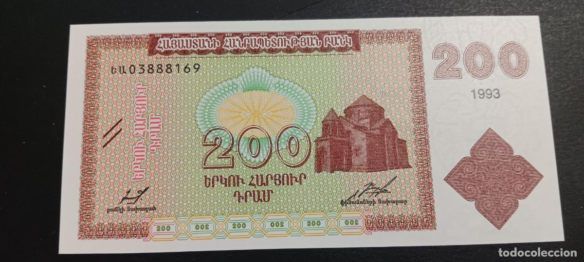 Billetes extranjeros: ARMENIA 200 DRAM 1993 S/C P=37