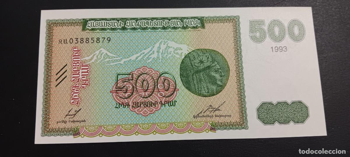 Billetes extranjeros: ARMENIA 500 DRAM 1993 S/C P=38
