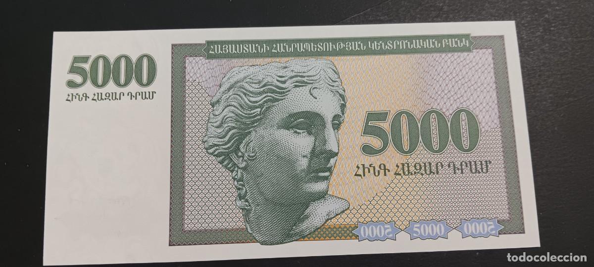 Billetes extranjeros: ARMENIA 5000 DRAM 1994 S/C P=40 - Foto 2