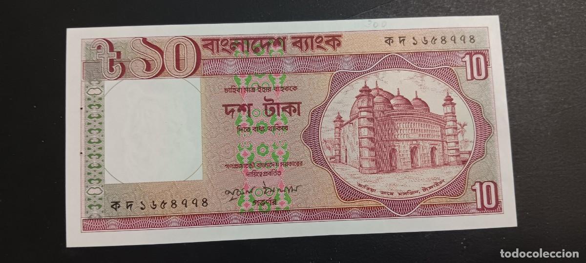 Billetes extranjeros: BANGLADESH 10 TAKA 1982 P=26c