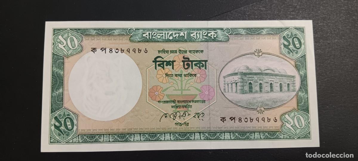 Billetes extranjeros: BANGLADESH 20 TAKA 1982 P=27b