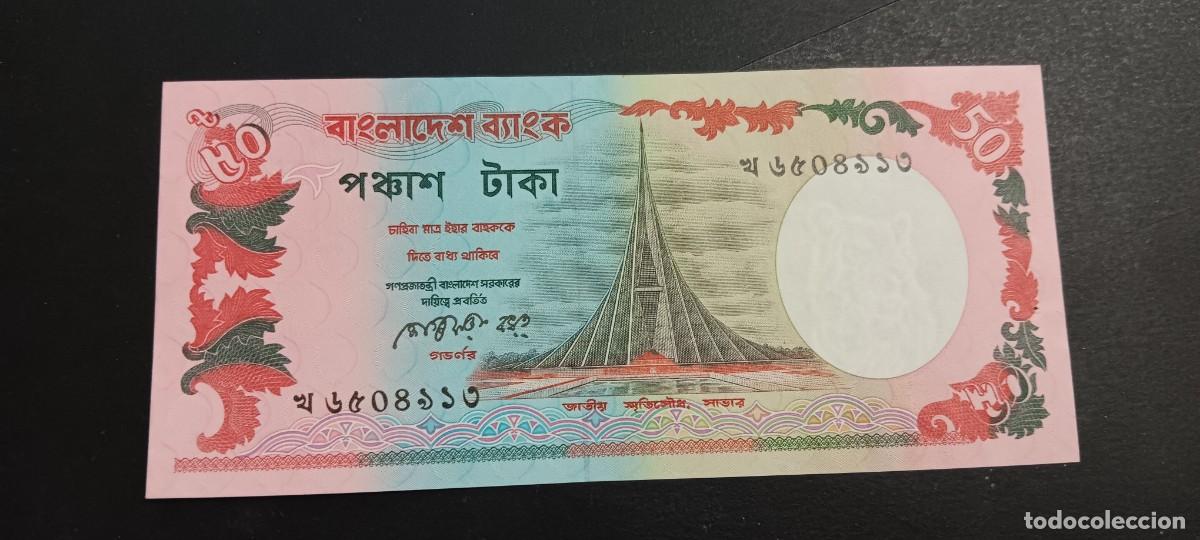 Billetes extranjeros: BANGLADESH 50 TAKA 1987 P=28a