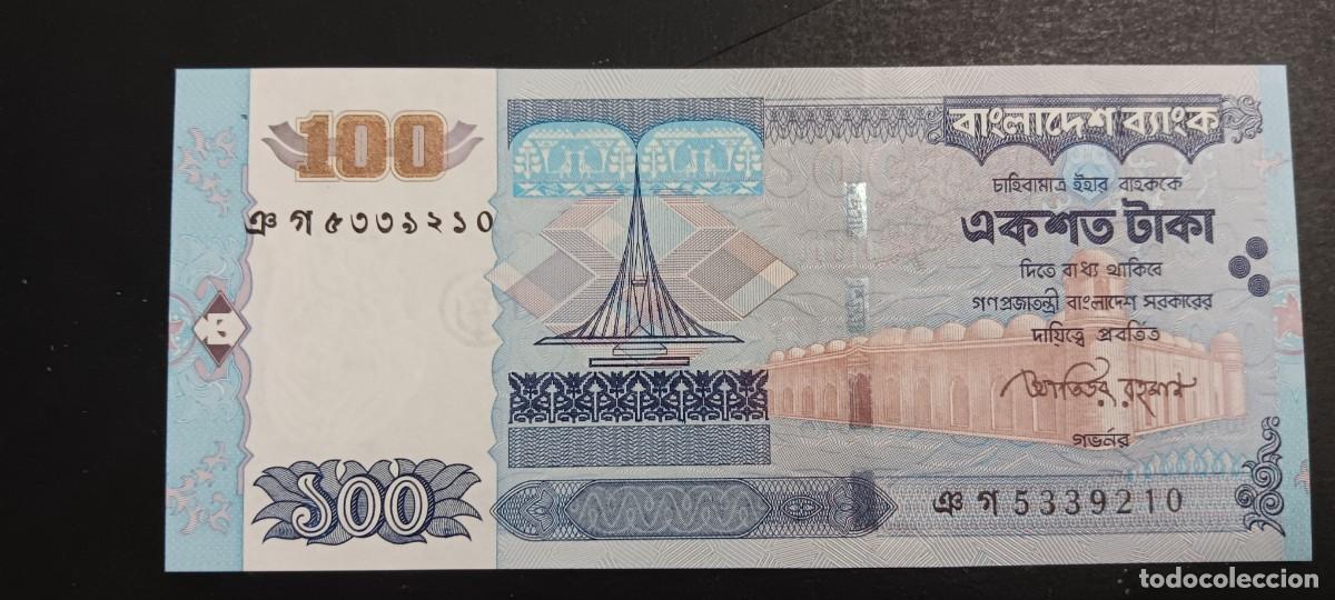 Billetes extranjeros: BANGLADESH 100 TAKA 2010 S/C P=49