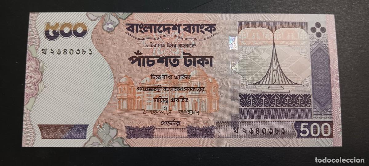 Billetes extranjeros: BANGLADESH 500 TAKA 2002 S/C P=43