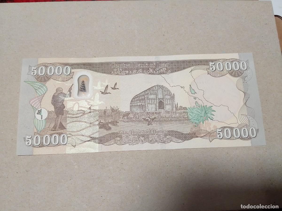 Billetes extranjeros: Billete Iraq, 50000 dinares, a&ntilde;o 2023, UNC