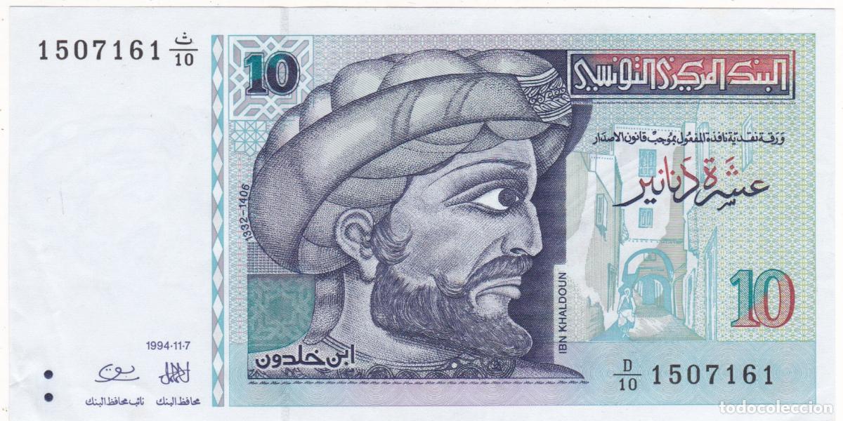 Billetes extranjeros: BS1-1-Billete 10 Dinars TUNEZ