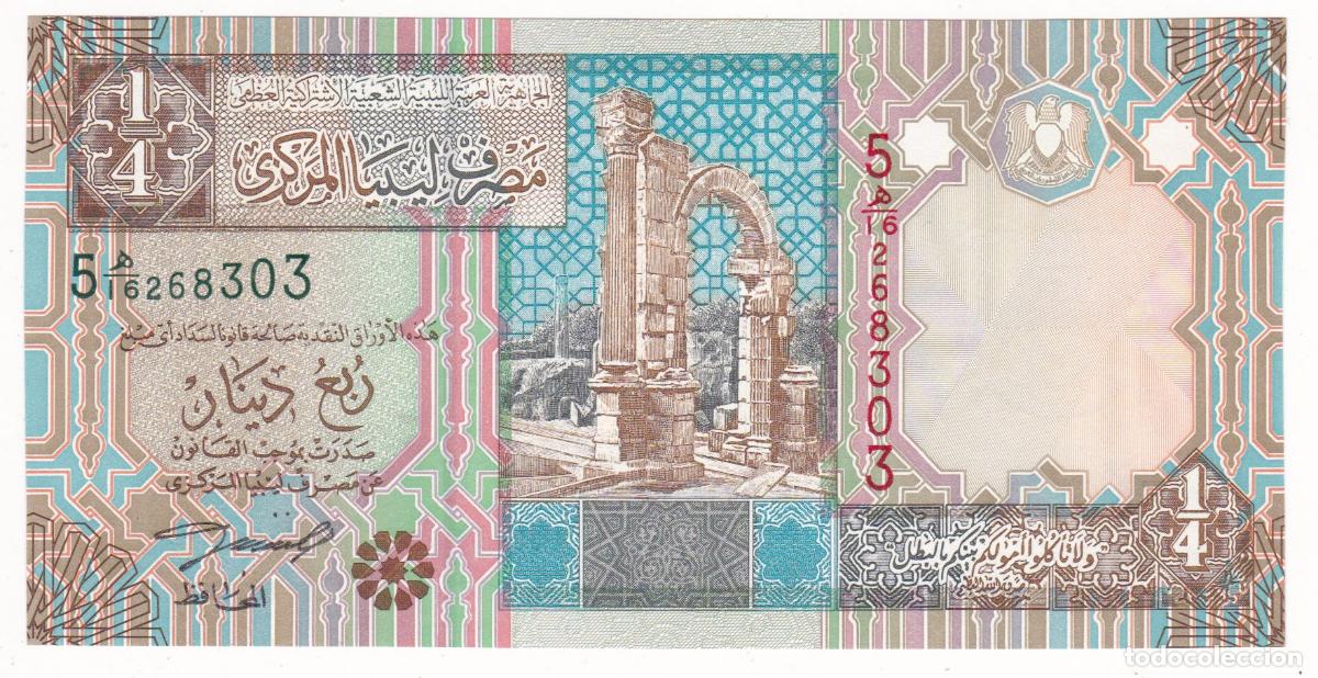 Billetes extranjeros: BS1-1-Billete 1/4 Dinar LIBIA. Sin Circular