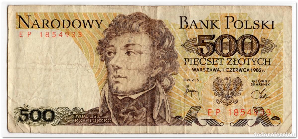 International Banknotes: POLAND,500 ZLOTYCH,1982,P.145d,FINE
