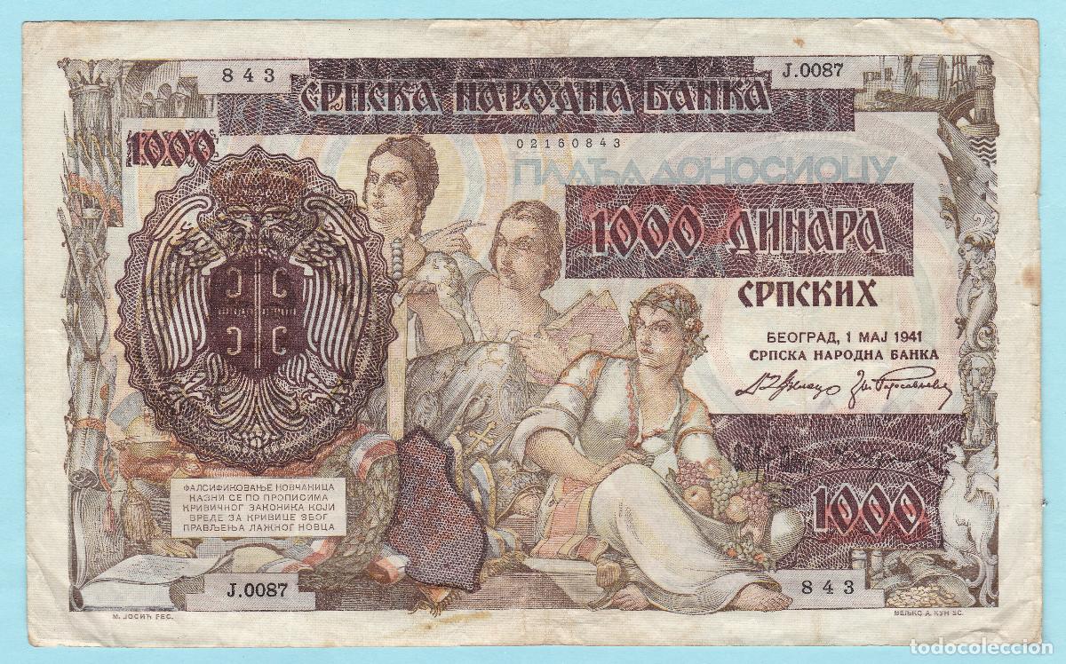 Billetes extranjeros: Serbia. Billete de 1000 Dinares. A&ntilde;o 1941. Ocupaci&oacute;n Alemania Segunda Guerra Mundial. MBC- VF-