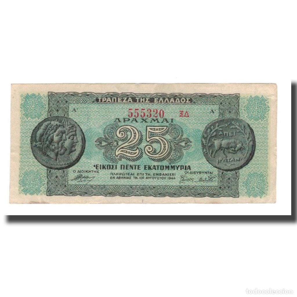 Billetes extranjeros: [#662567] Billete, 25,000,000 Drachmai, 1944, Grecia, 1944-08-10, KM:130b, MBC