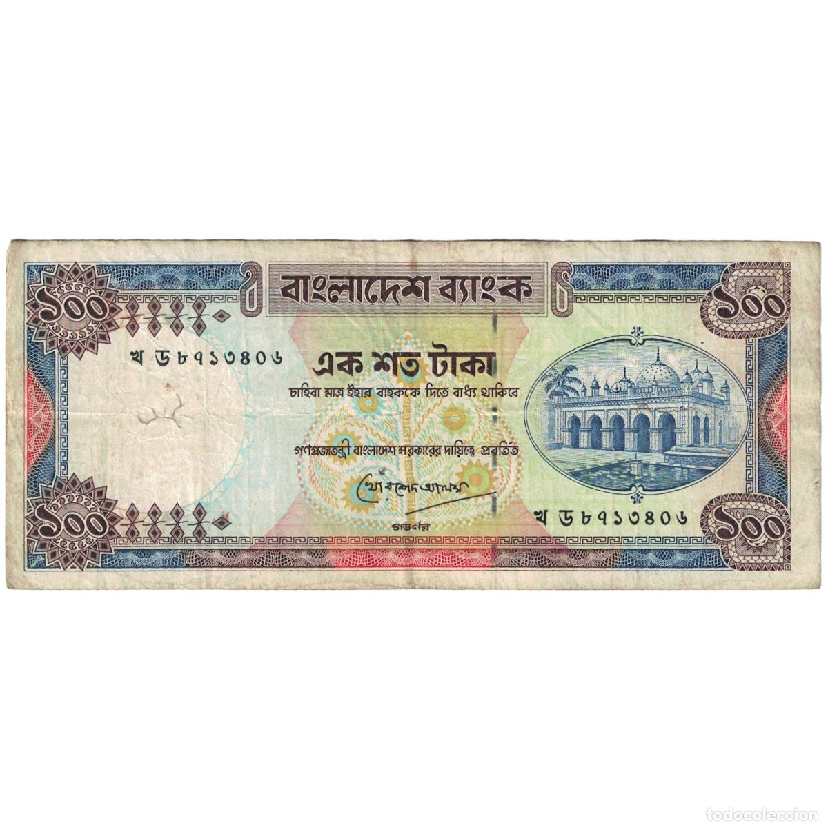 Billetes extranjeros: [#193608] Billete, 100 Taka, Bangladesh, KM:31c, BC