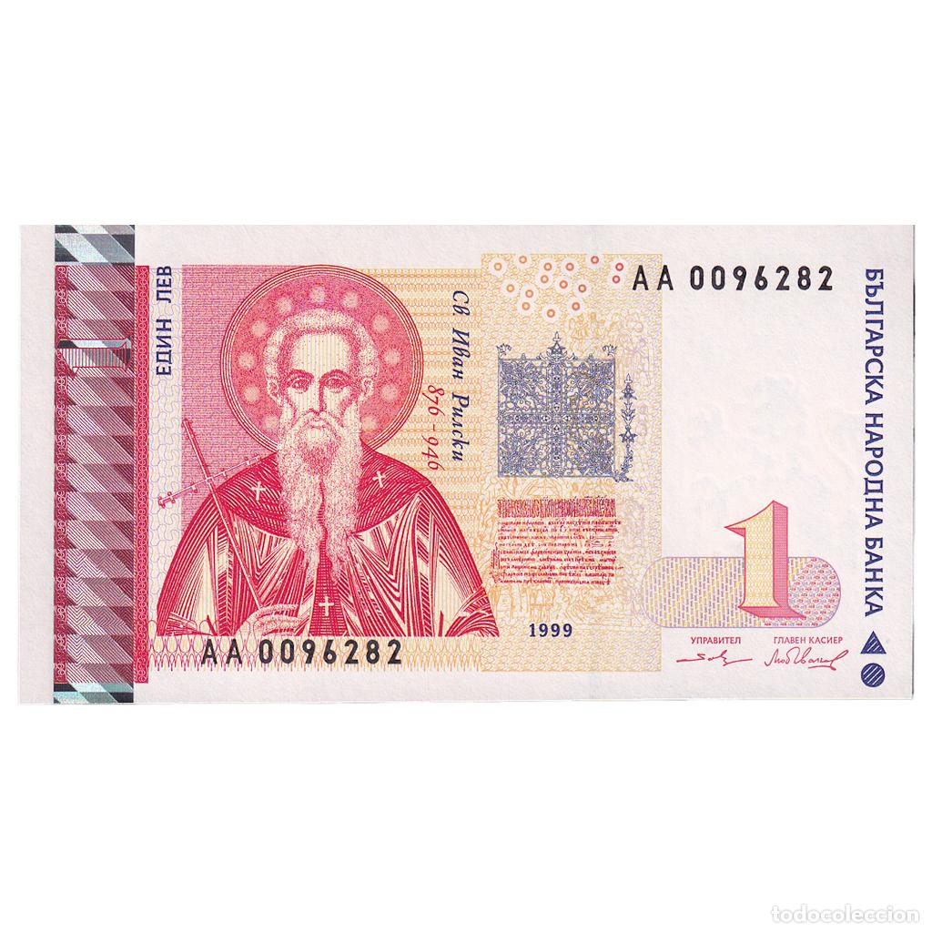 Billetes extranjeros: [#247126] Billete, 1 Lev, 1999, Bulgaria, KM:114, UNC