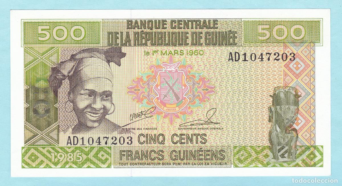 Billetes extranjeros: Guinea. Billete de 500 Francos Guineanos. A&ntilde;o 1985. Pick 31. N#220655. Sin Circular. SC. UNC