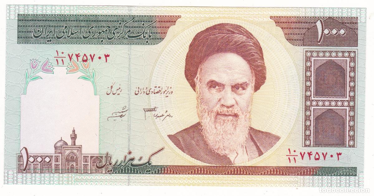 Billetes extranjeros: BS1-4-Billete 1000 Rials IRAN .Sin Circular .