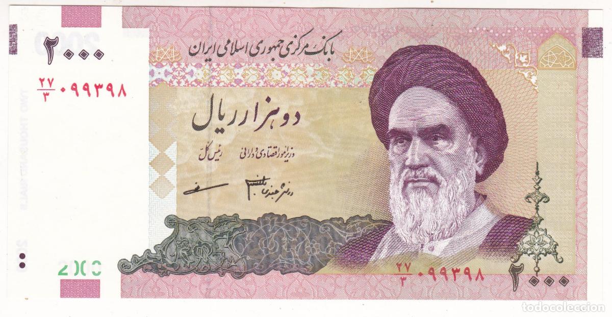 Billetes extranjeros: BS1-4-Billete 2000 Rials IRAN .Sin Circular .
