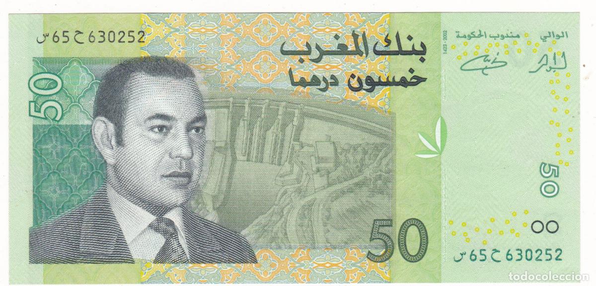 Billetes extranjeros: BS1-5-Billete 50 Dirham MARRUECOS