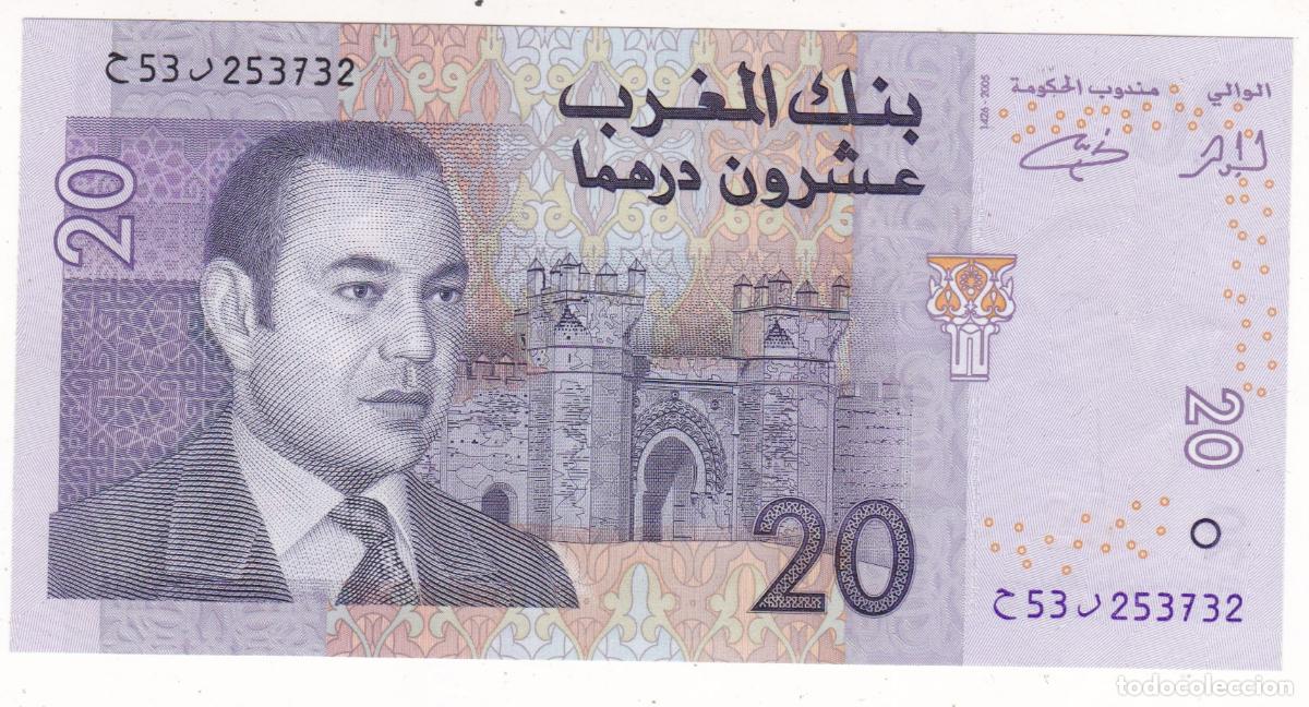 Billetes extranjeros: BS1-5-Billete 20 Dirham MARRUECOS
