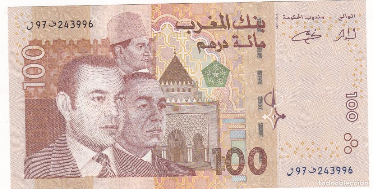 Billetes extranjeros: BS1-5-Billete 100 Dirham MARRUECOS