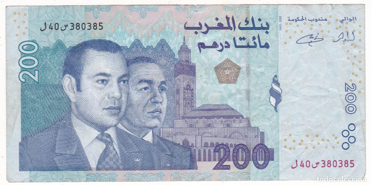 Billetes extranjeros: BS1-5-Billete 200 Dirham MARRUECOS