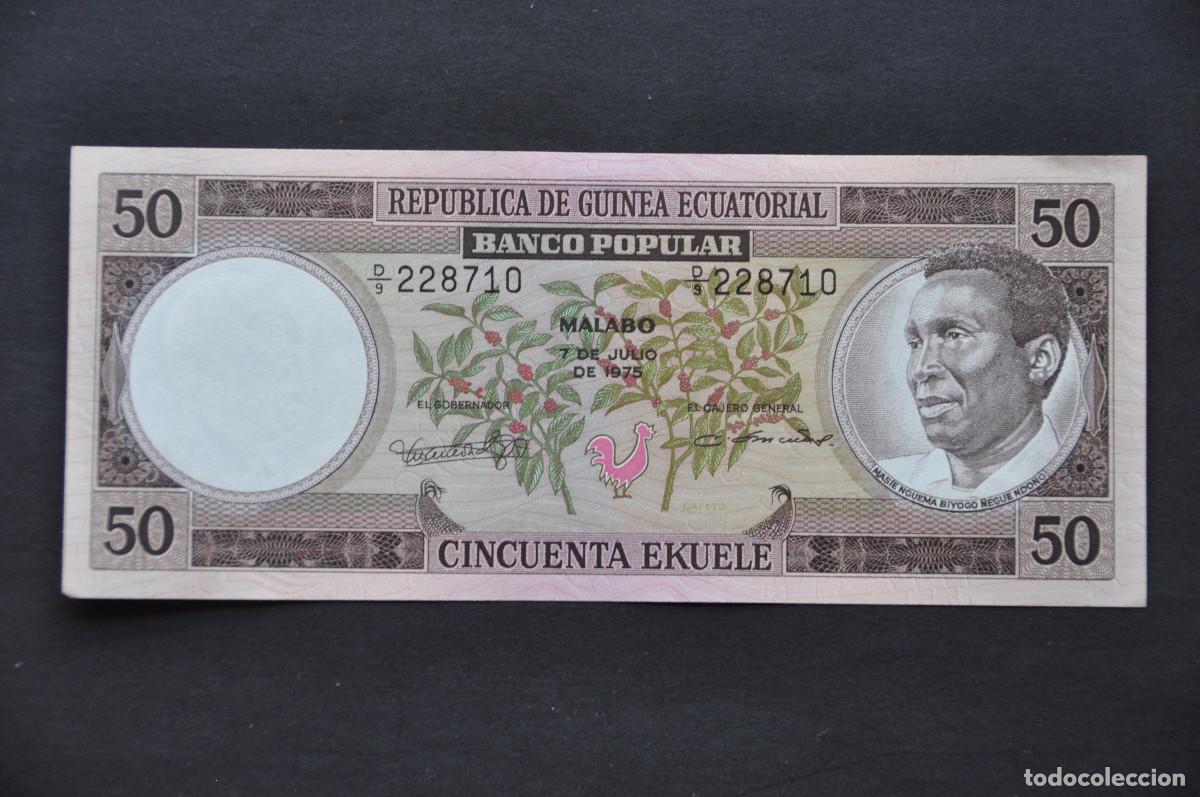 Billetes extranjeros: GUINEA ECUATORIAL - 50 EKUELE 1975 (SC/UNC)