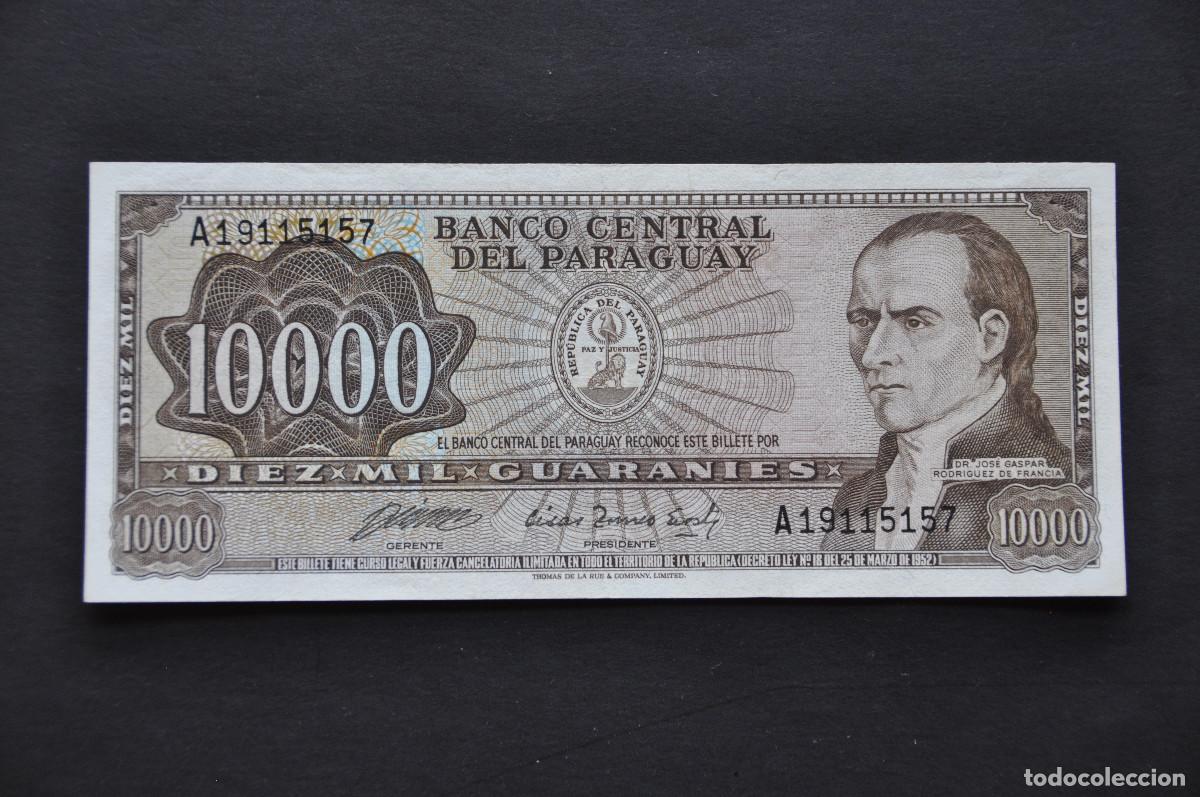 Billetes extranjeros: PARAGUAY - 10000 GUARAN&Iacute;ES 1952(1982)