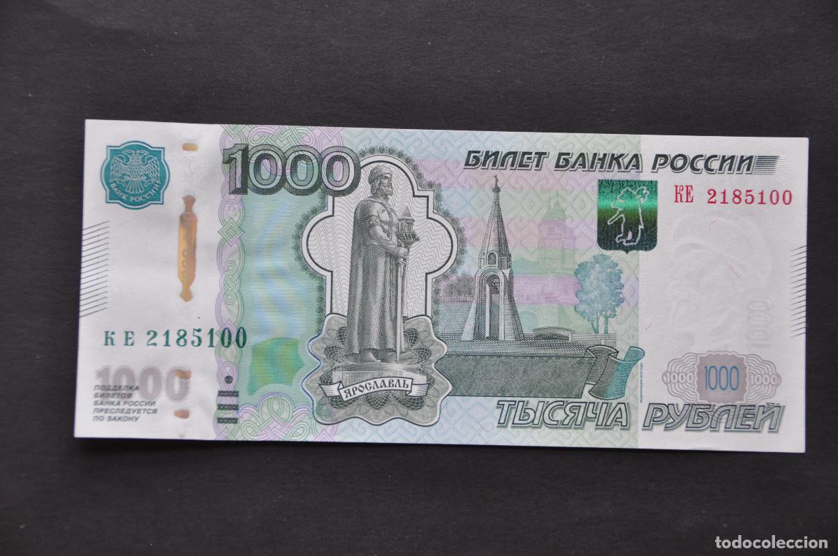 Billetes extranjeros: RUSIA - 1000 RUBLOS 1997(2010) (SC-/AUNC)
