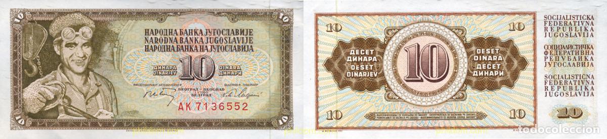 Banconote internazionali: 1027 YUGOSLAVIA 1968 10 DINARA YUGOSLAVIA 1968