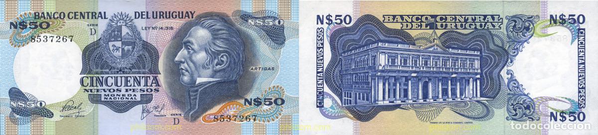 Banconote internazionali: 975 URUGUAY 1986 50 NUEVOS PESOS URUGUAY SERIE D