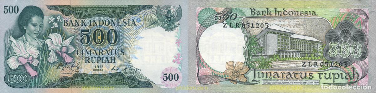 Banconote internazionali: 980 INDONESIA 1977 500 RUPIAH INDONESIA 1977