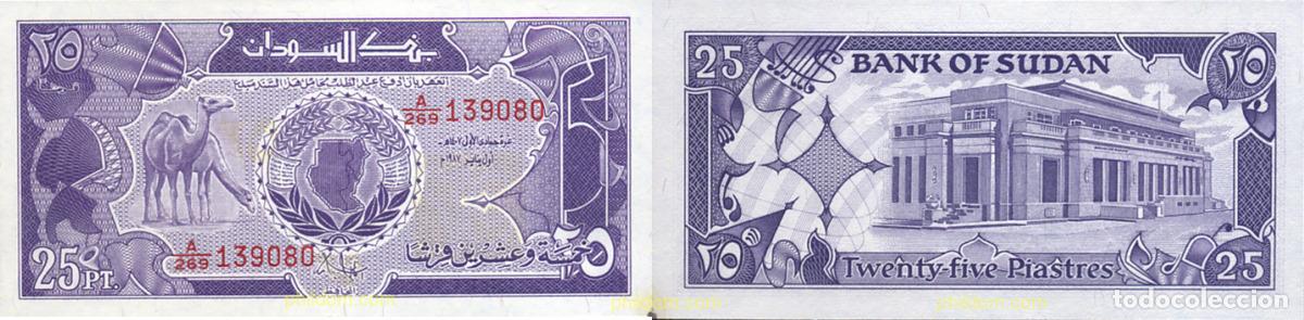 Banconote internazionali: 1049 SUDAN 1987 25 PIASTRES SUDAN 1987