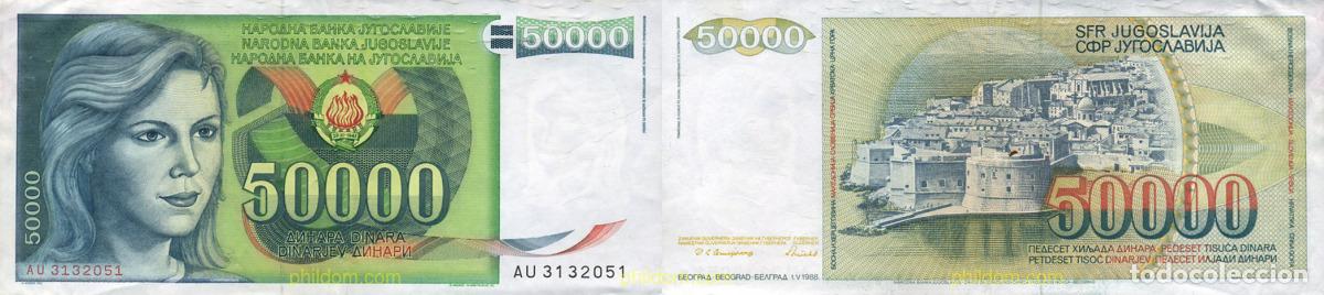 Banconote internazionali: 1063 YUGOSLAVIA 1988 50000 DINARA YUGOSLAVIA 1988