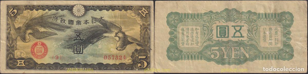 Banconote internazionali: 1172 CHINA 1940 OCUPACION JAPONESA CHINA 5 YEN 1940 JAPANESE IMPERIAL GOVERNMEN