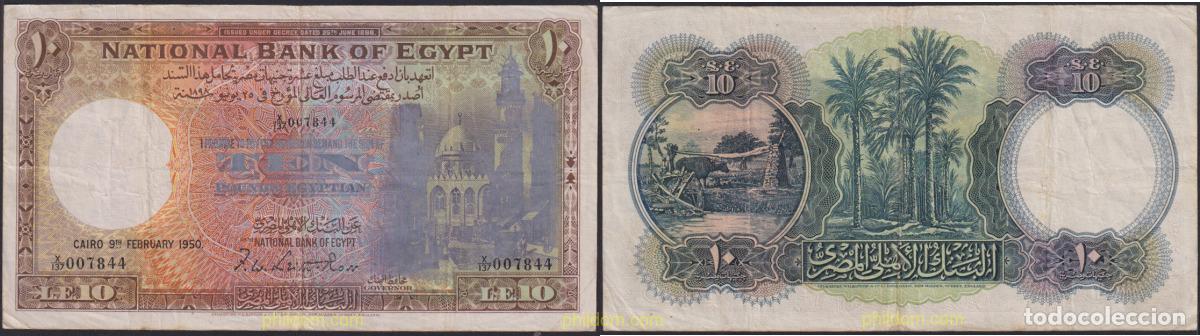 Notas Internacionais: 1266 EGIPTO 1950 EGYPT 10 POUNDS 1950