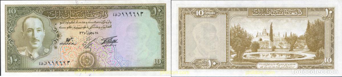 Billetes extranjeros: 1329 AFGANISTAN 1948 AFGHANISTAN 10 AFGHANIS 1948