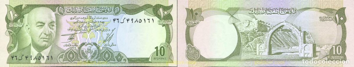 Billetes extranjeros: 1338 AFGANISTAN 1973 AFGHANISTAN BANK OF AFGHANISTAN 10 AFGHANIS 1973 - 1977