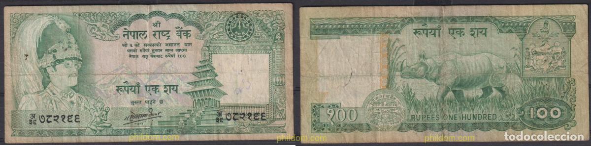 Billetes extranjeros: 2555 NEPAL 1981 NEPAL 100 RUPEES 1981 SIGNATURE 11