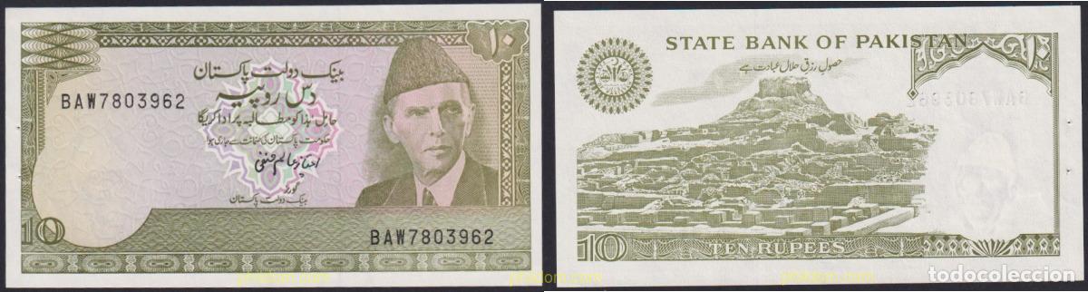 Billetes extranjeros: 2696 PAKISTAN 1983 PAKISTAN 10 RUPEES RUPIAS 1983