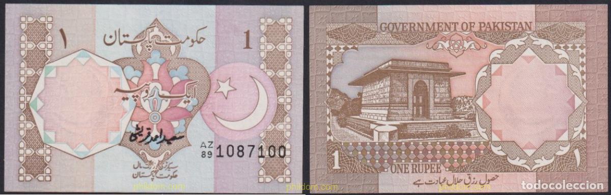 Billetes extranjeros: 2698 PAKISTAN 1983 PAKISTAN 1 RUPEES 1983