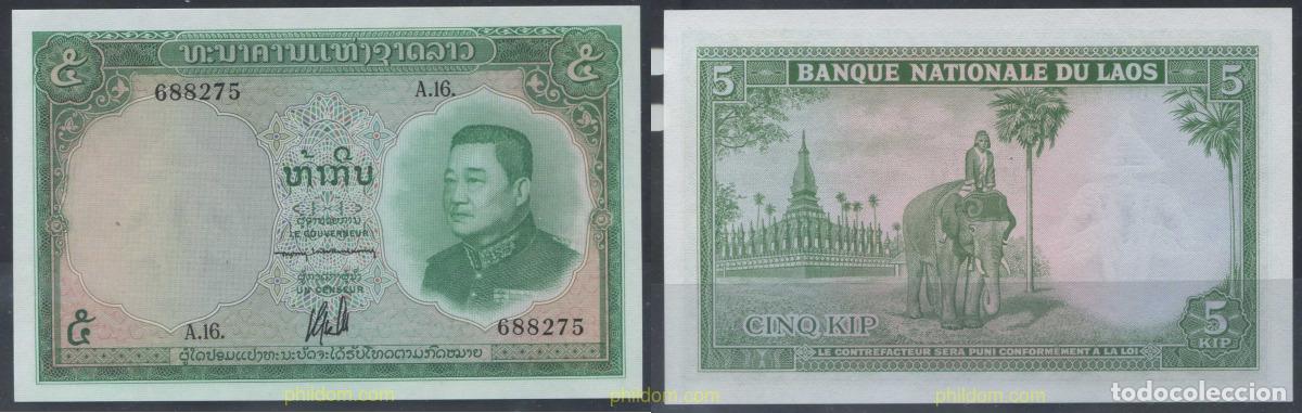 Billetes extranjeros: 2734 LAOS 1957 LAOS 5 KIP 1957