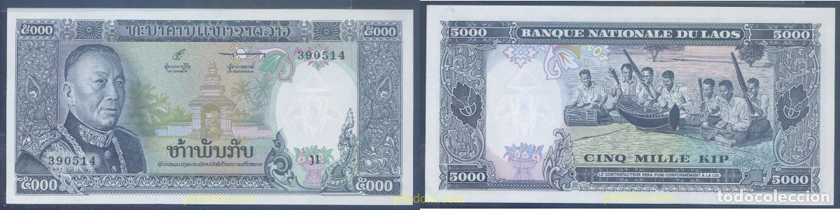 Billetes extranjeros: 2740 LAOS 1975 LAOS 5000 KIP 1975