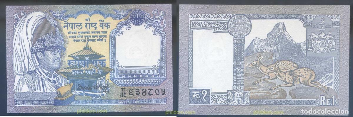 Billetes extranjeros: 2807 NEPAL 1994 NEPAL 1 RUPEE 1994