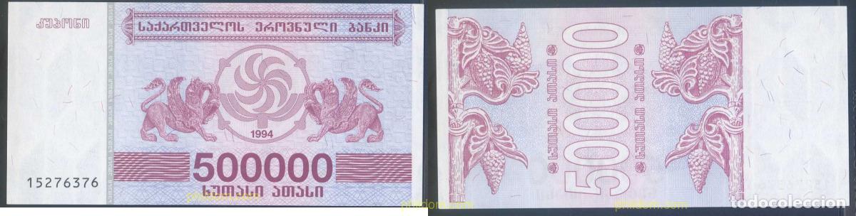 Billetes extranjeros: 2864 GEORGIA 1994 GEORGIA 500000 LARIS 1994