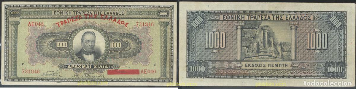 Internationale Banknoten: 2906 GRECIA 1926 GREECE 1000 DRACHMAI 1926