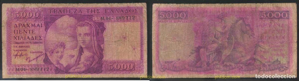 Internationale Banknoten: 2977 GRECIA 1945 GREECE 5000 DRACHMAS 1945