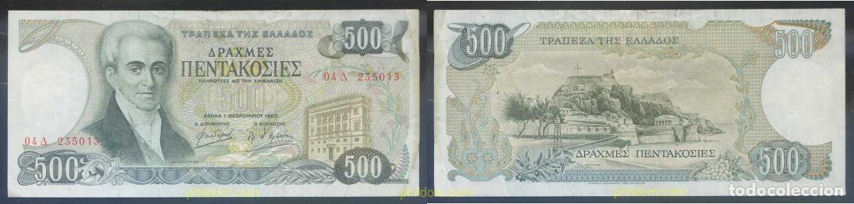 Internationale Banknoten: 2994 GRECIA 1983 GREECE 500 DRACHMA 1983